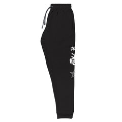 Pitchy sweatpants